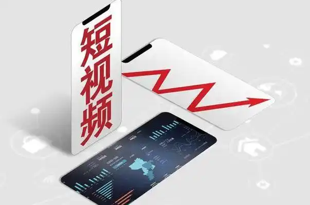 短视频运营的未来发展如何规划？